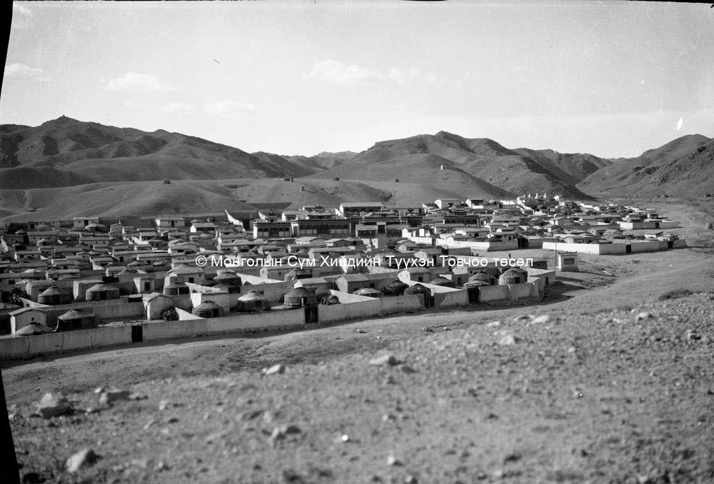 Амар буянт хүрээ EAP264/1/9/5 40 Simukov 1926 Амар буянт хүрээ EAP264/1/9/5 40 Simukov 1926